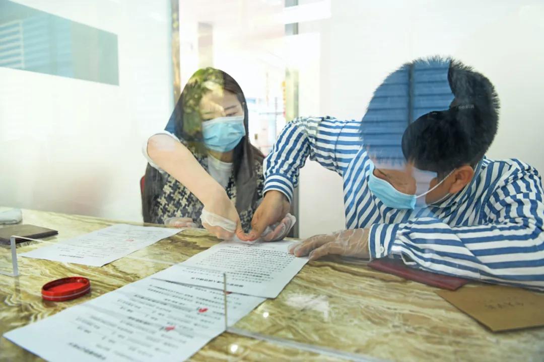 20200520，这份“520”领证指南，请收好