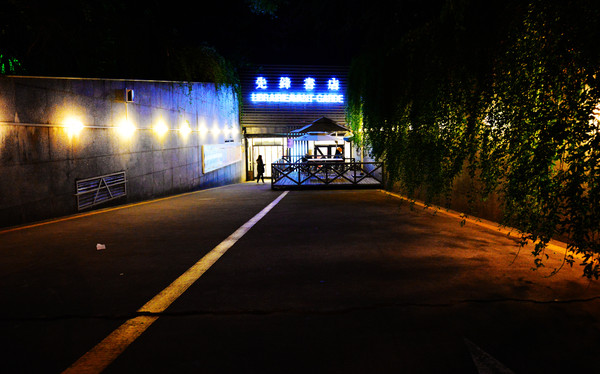 南京先锋书店哪个最好,先锋书店灵不灵