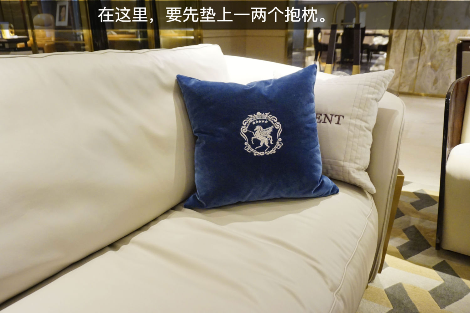 艾伦斯特ALSF-8607沙发测评：淡雅，却不乏有趣的生活情怀