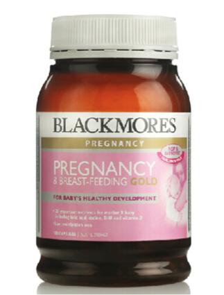 如何挑选维生素,孕期复合维生素推荐