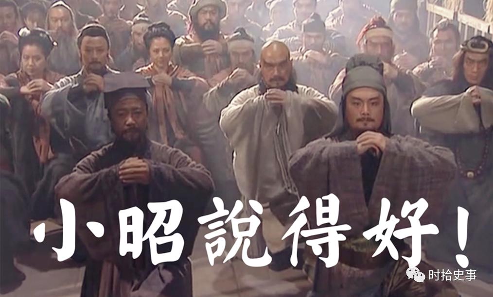 打虎将李忠人物性格,打虎将李忠评价