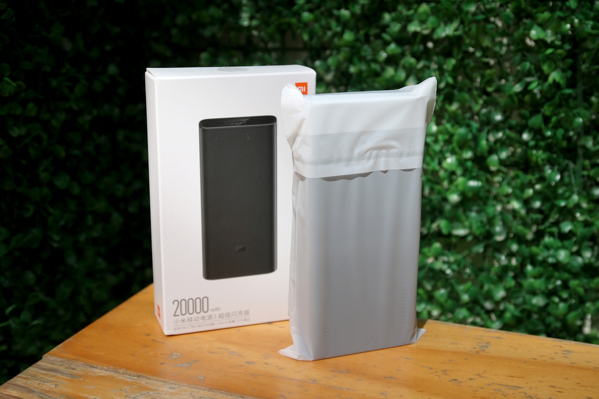 小米移动电源3超级闪充版,小米移动电源3闪充版为啥下架了