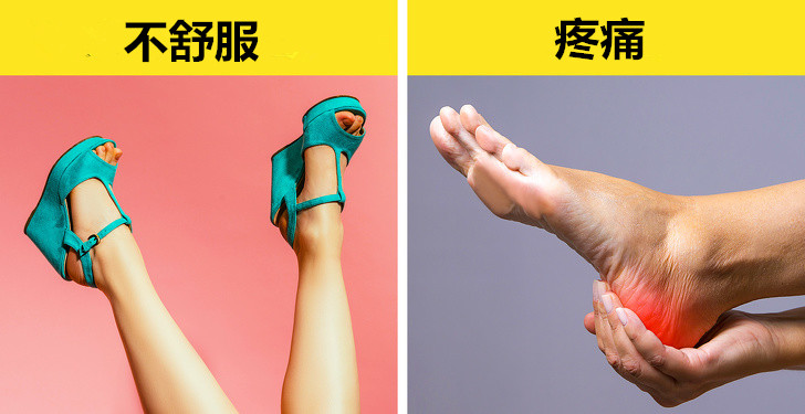 鞋子磨脚怎么软化鞋子,新鞋磨脚怎么处理鞋子