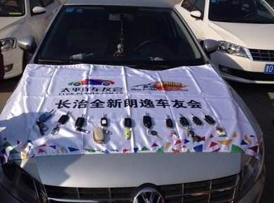 图片过于真实，MIIN车友会小姐姐最多，普拉多车友会都是大叔