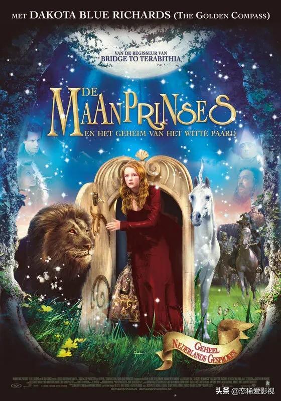 美国十大奇幻冒险电影,5部惊险刺激的奇幻冒险电影