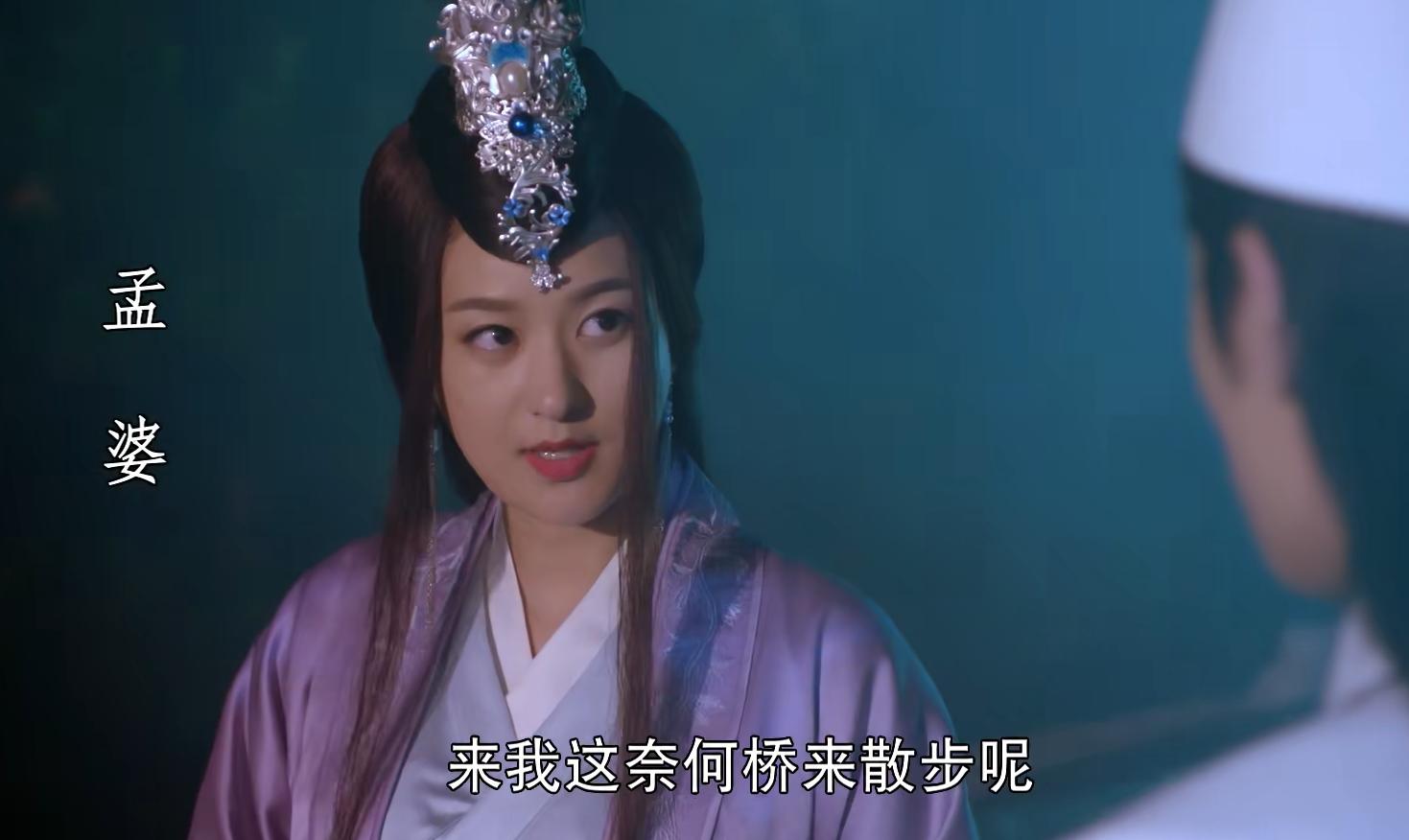 呕了……看完这部《新白蛇传》，我想向“四千年美女”道歉