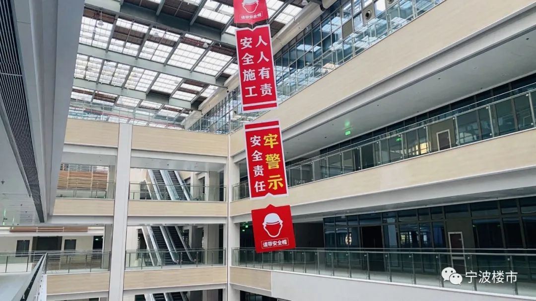 宁波东部印象城,宁波东部印象城投资