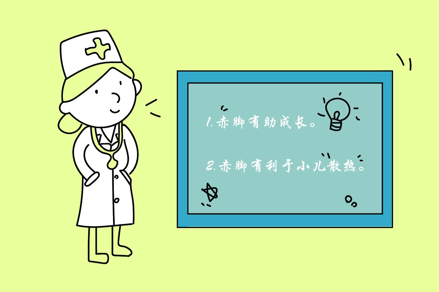 孩子总是光脚跑怎么教育,冬天小孩总爱光脚怎么办