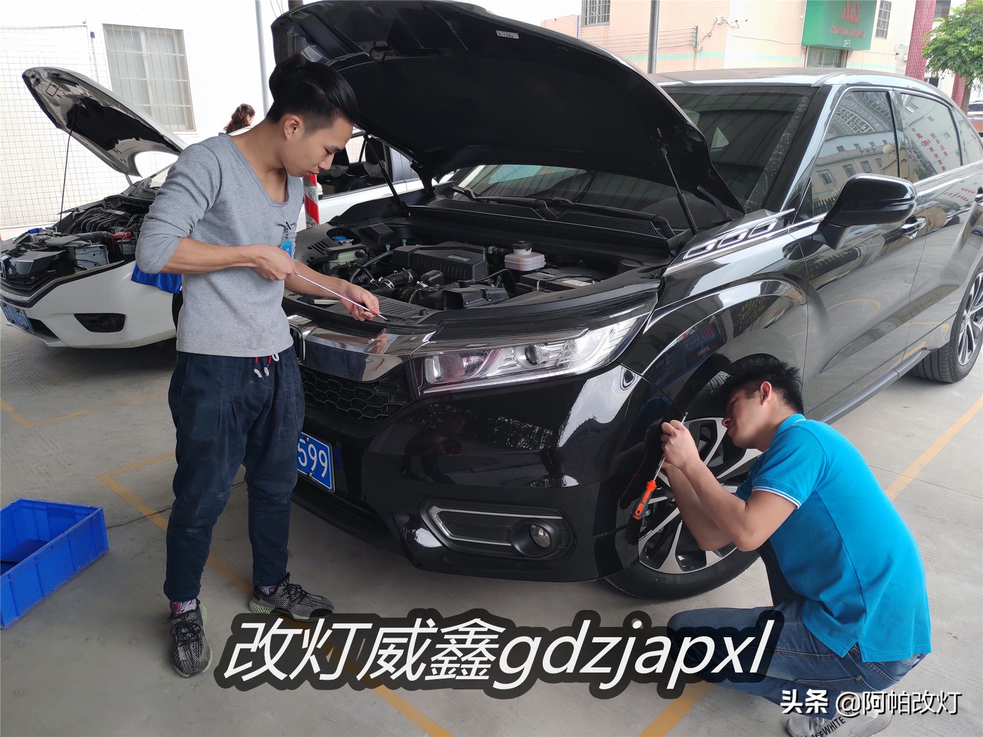 深圳冠道改灯八近八远,冠道改8近8远大灯