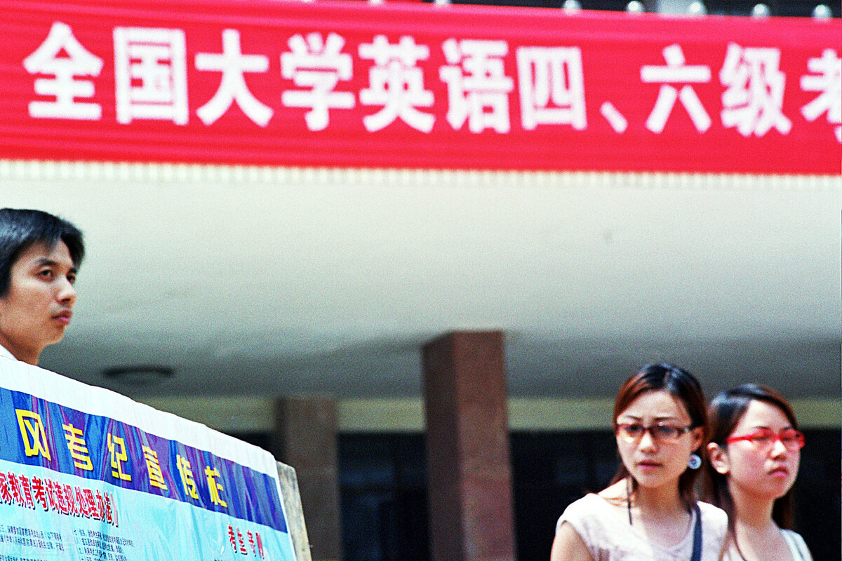 夏令营保研和预推免哪个更难,推免是本校推免还是外校推免