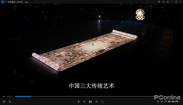 暴风影音万能播放器app,暴风影音万能播放器v7.3.02