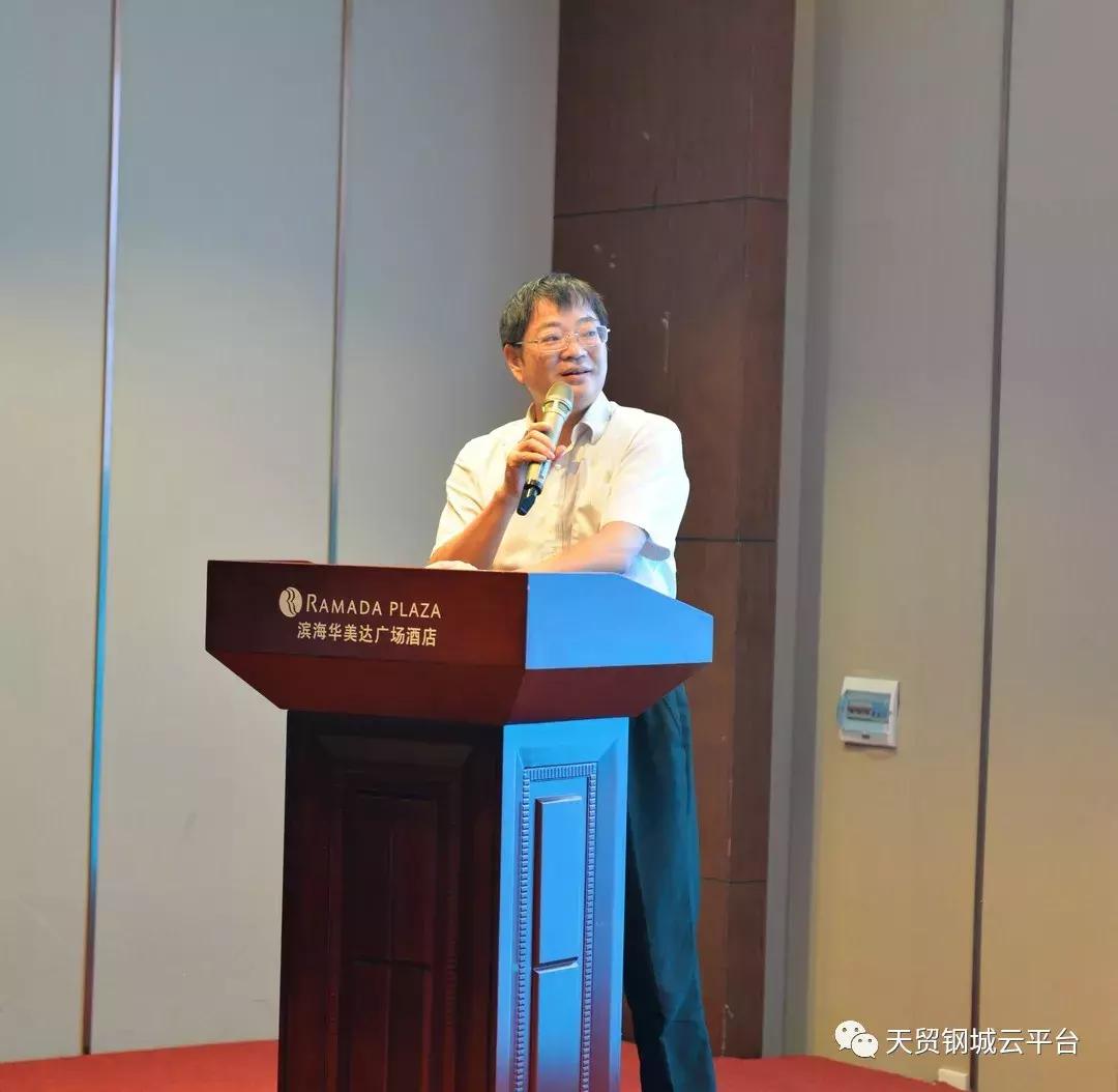 2019中国（浏阳）产业链互联网论坛成功举办