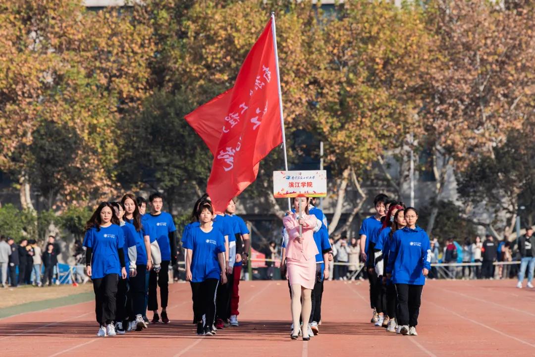 男子团体女子团体比赛,田径比赛中荣获佳绩