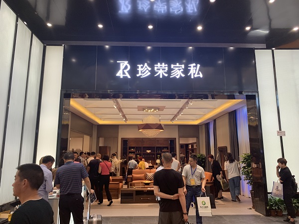 宁波家具商会会员,天津宁波商会