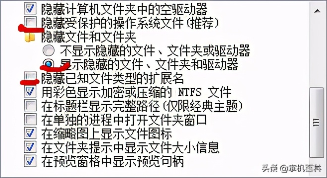 3ds更换内存卡教程,3ds更换sd卡教程