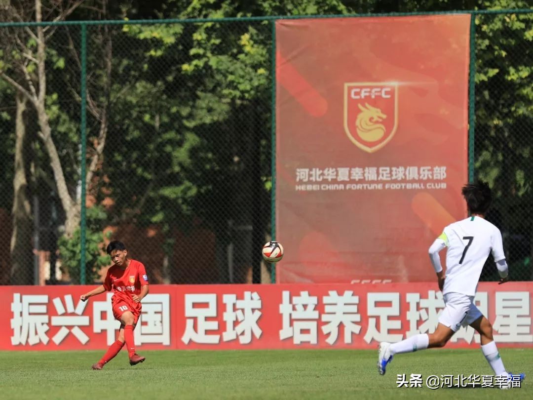 河北华夏幸福青训报名,河南俱乐部青训梯队南下开始冬训