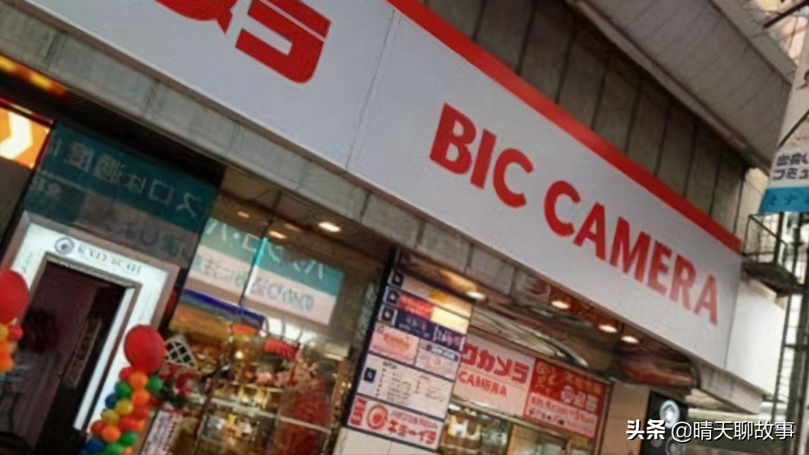 日本购物必买家电,日本高档购物必买清单