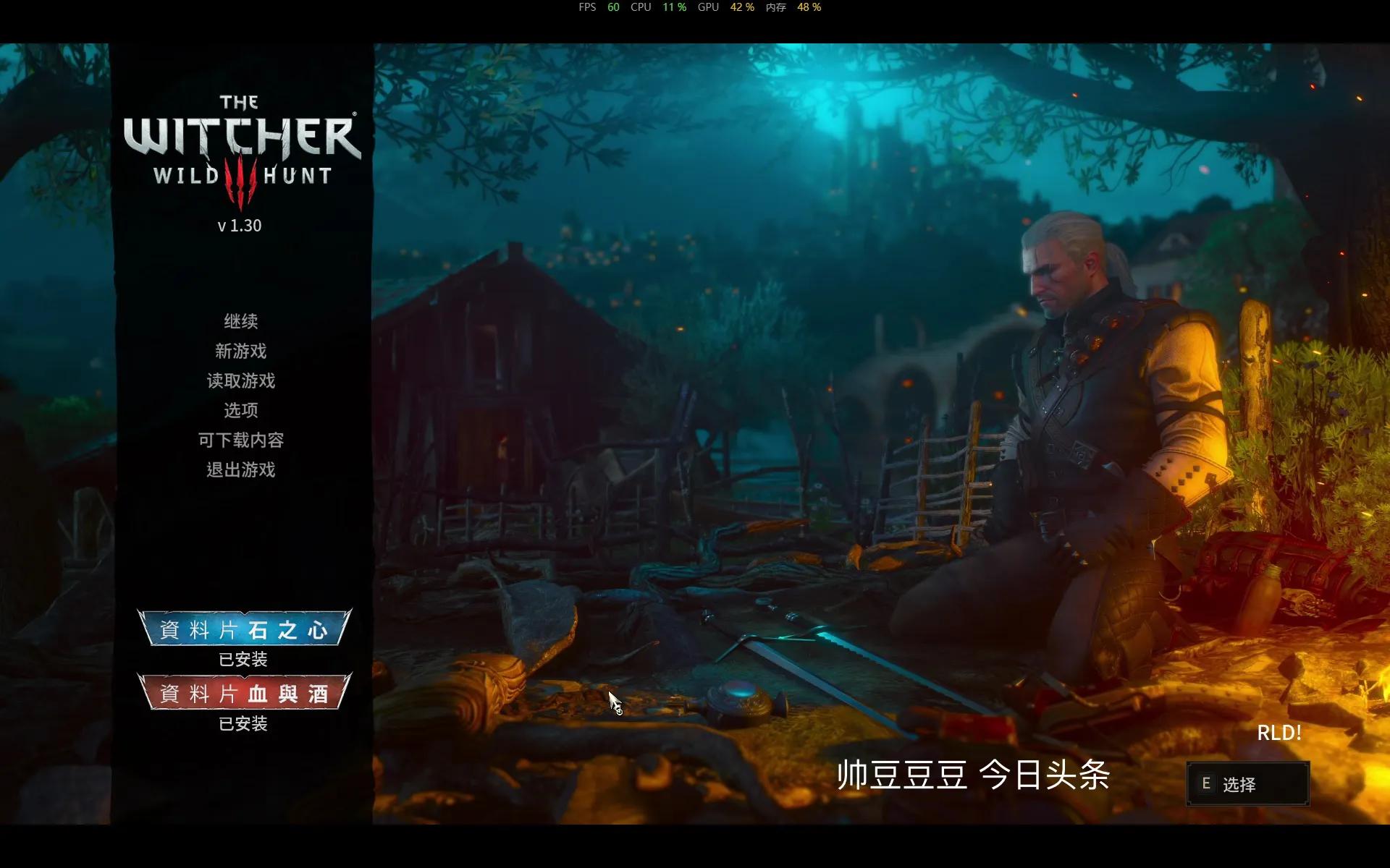 十年老电脑焕然一新,十年老电脑升级win11