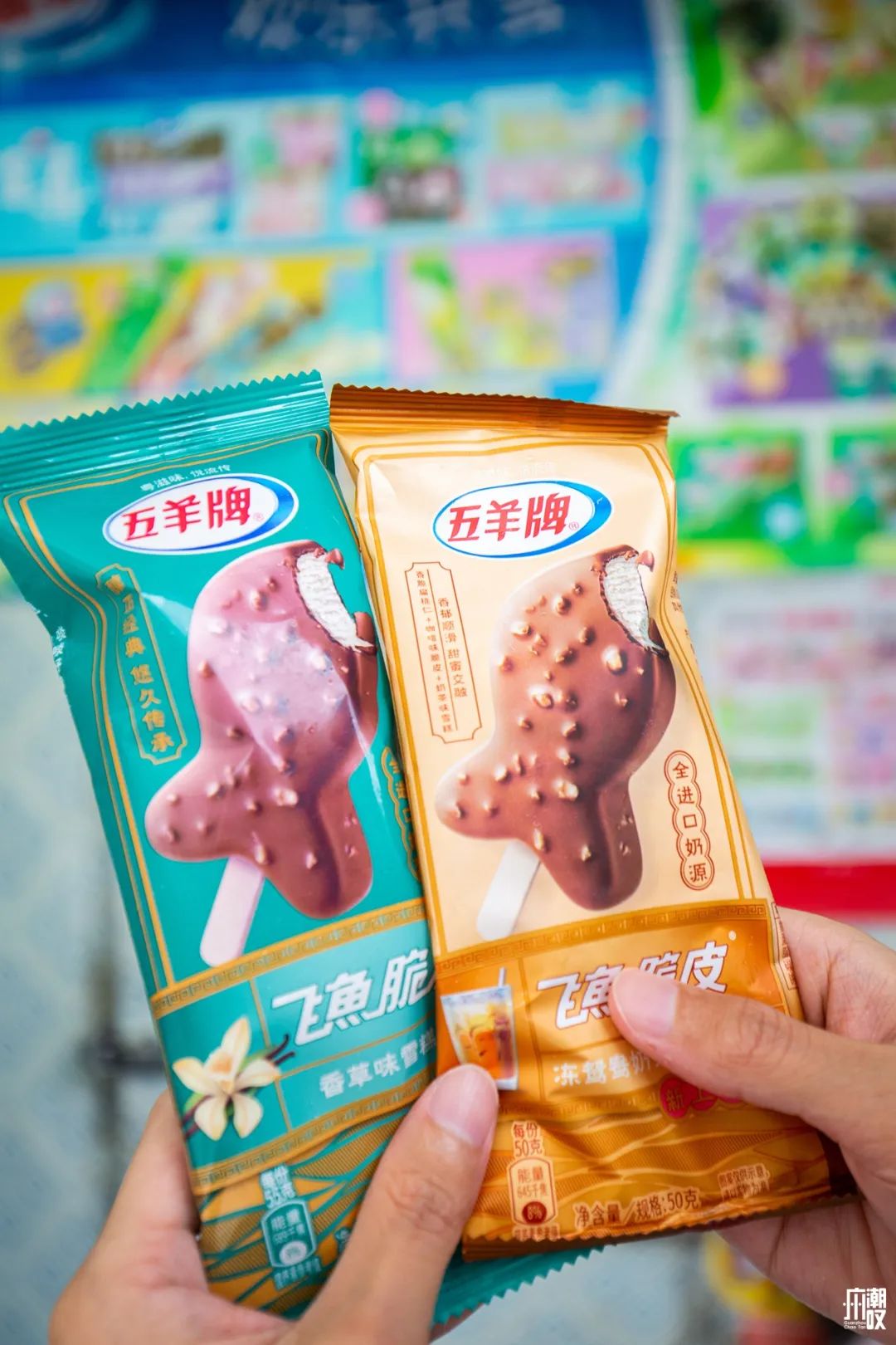 10-15元的雪糕,怀旧雪糕1.5元