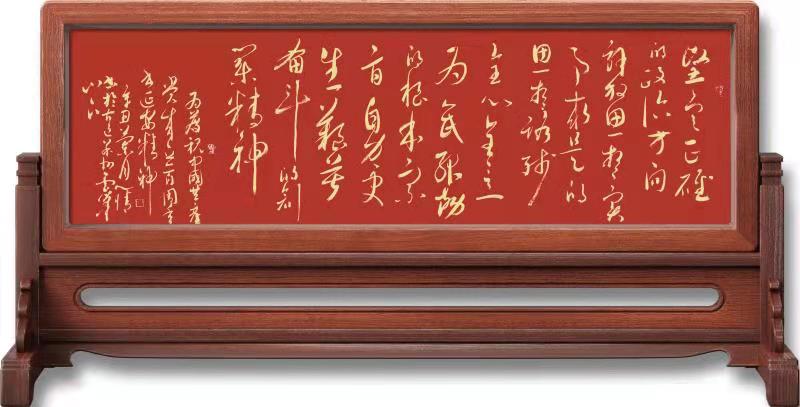 王国光签名,王国光篆刻