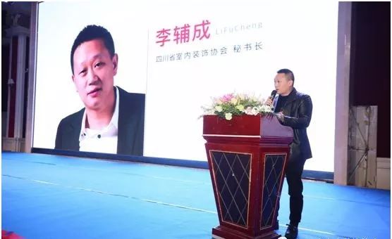 家居供应链未来前景,家居供应链战略思考与愿景