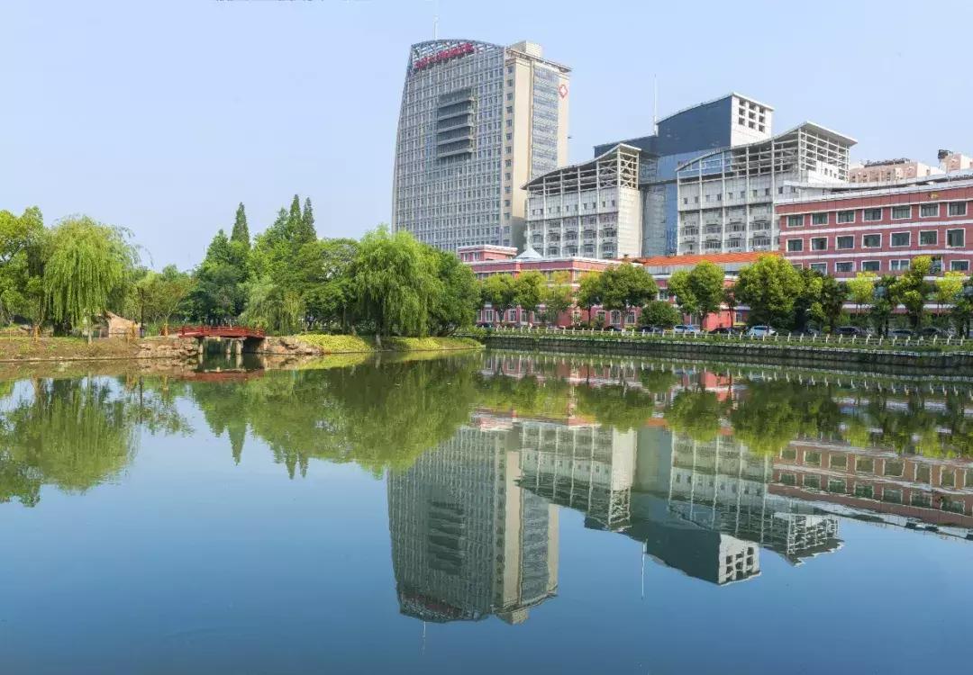 南通大学附属医院新门诊大楼9月22日正式启用