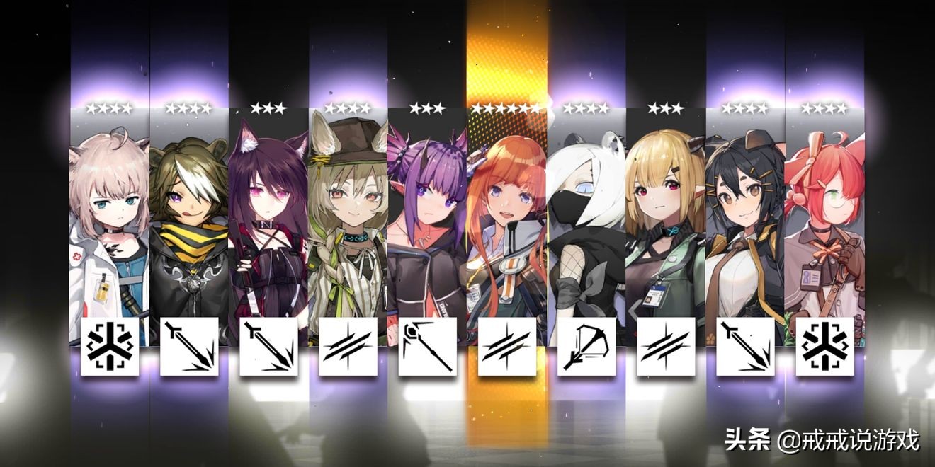 明日方舟账号测评,明日方舟能有几个号