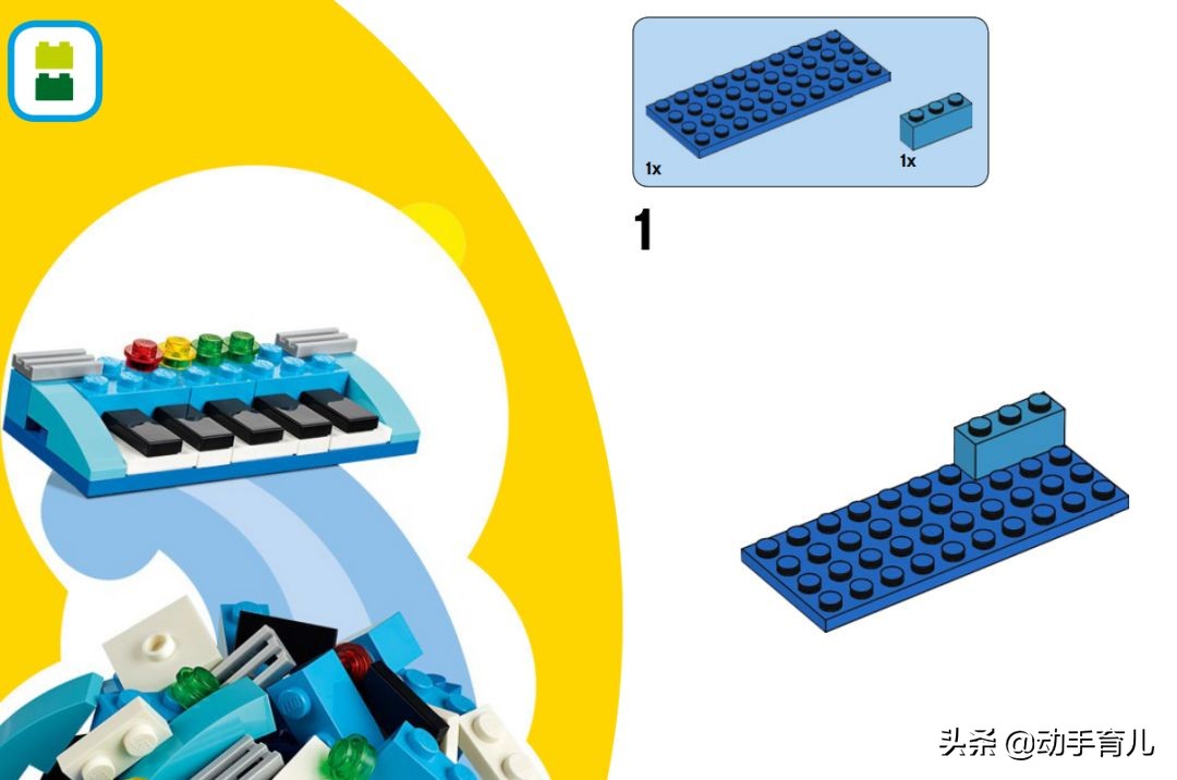 好玩有趣的乐高搭建,乐高亲子创意玩法
