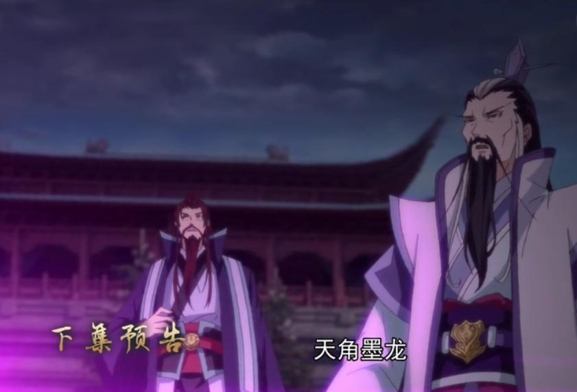 一念永恒：父母即是白小纯的逆鳞，南岸天骄上官天佑一招被秒