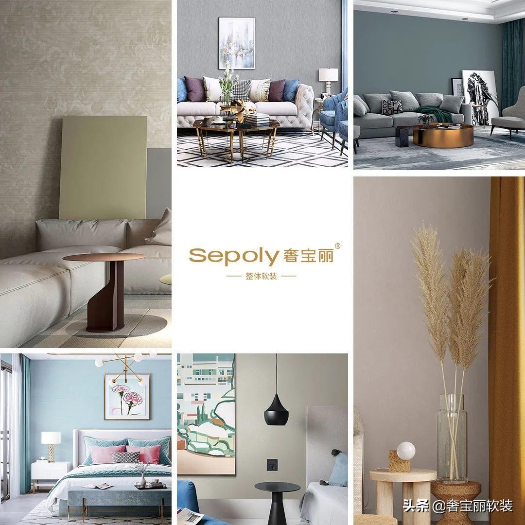 刷新“颜值”新高度，奢宝丽品牌SI终端形象华丽“来袭”