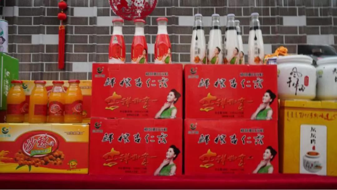 年货省心节,鄂尔多斯农产品年货节