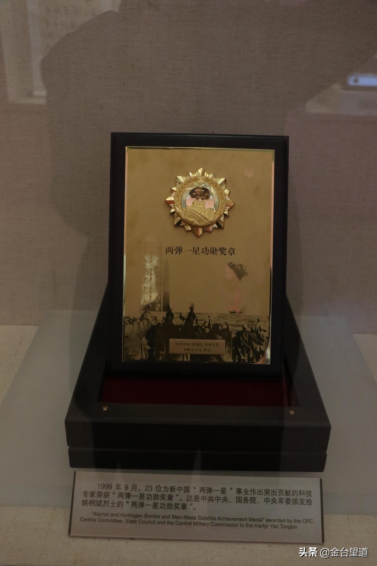 鎵嬫憞寮忚绠楁満绠楀師瀛愬脊,鎵嬫憞璁＄畻鍣ㄥ師瀛愬脊