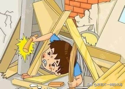 地震来了住高楼怎么办,地震发生后多少秒可以逃生