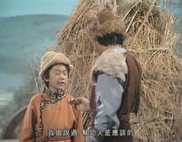 射雕中的母亲图片,射雕三部曲女性角色