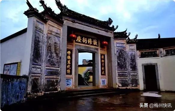 对不起，我要回梅州了！