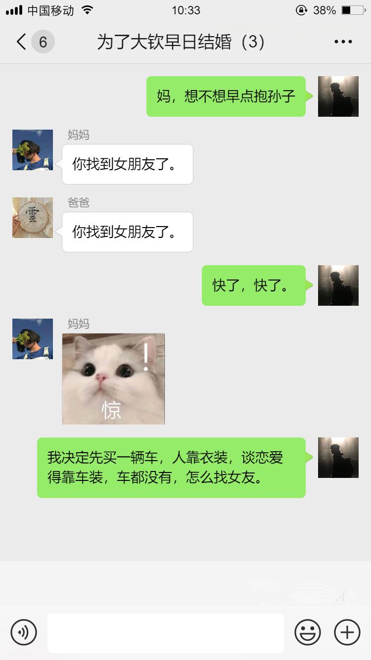 放弃CR-V、奇骏选择2020款马自达CX-5车主说主要是三个原因