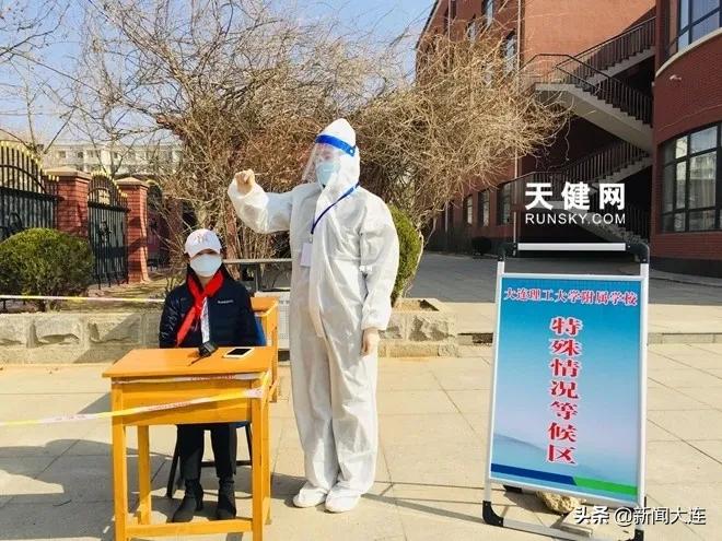 学校实战演练活动,象市中学实战演练