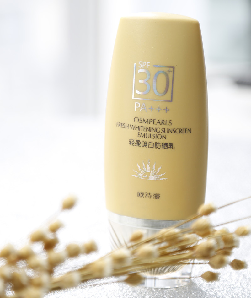 防晒做得好青春不显老,防晒做得好皮肤黑不了