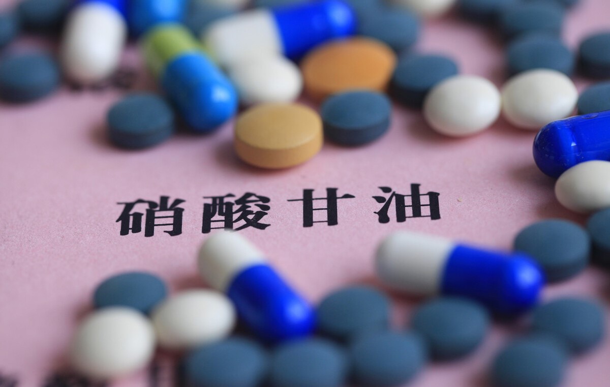 你真的会用硝酸甘油片吗？使用不当，会让“救命药”失效