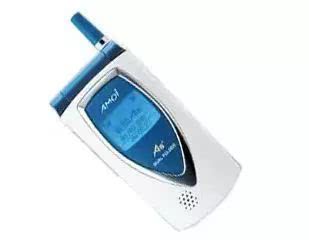 又一厦门老品牌没落!曾为彩电业霸主,厦华夏新相继陨落