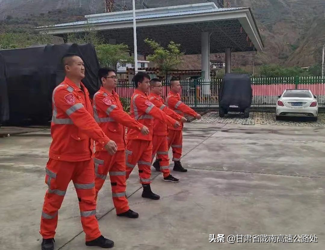 陇南处处属各单位春训风采展示（2）