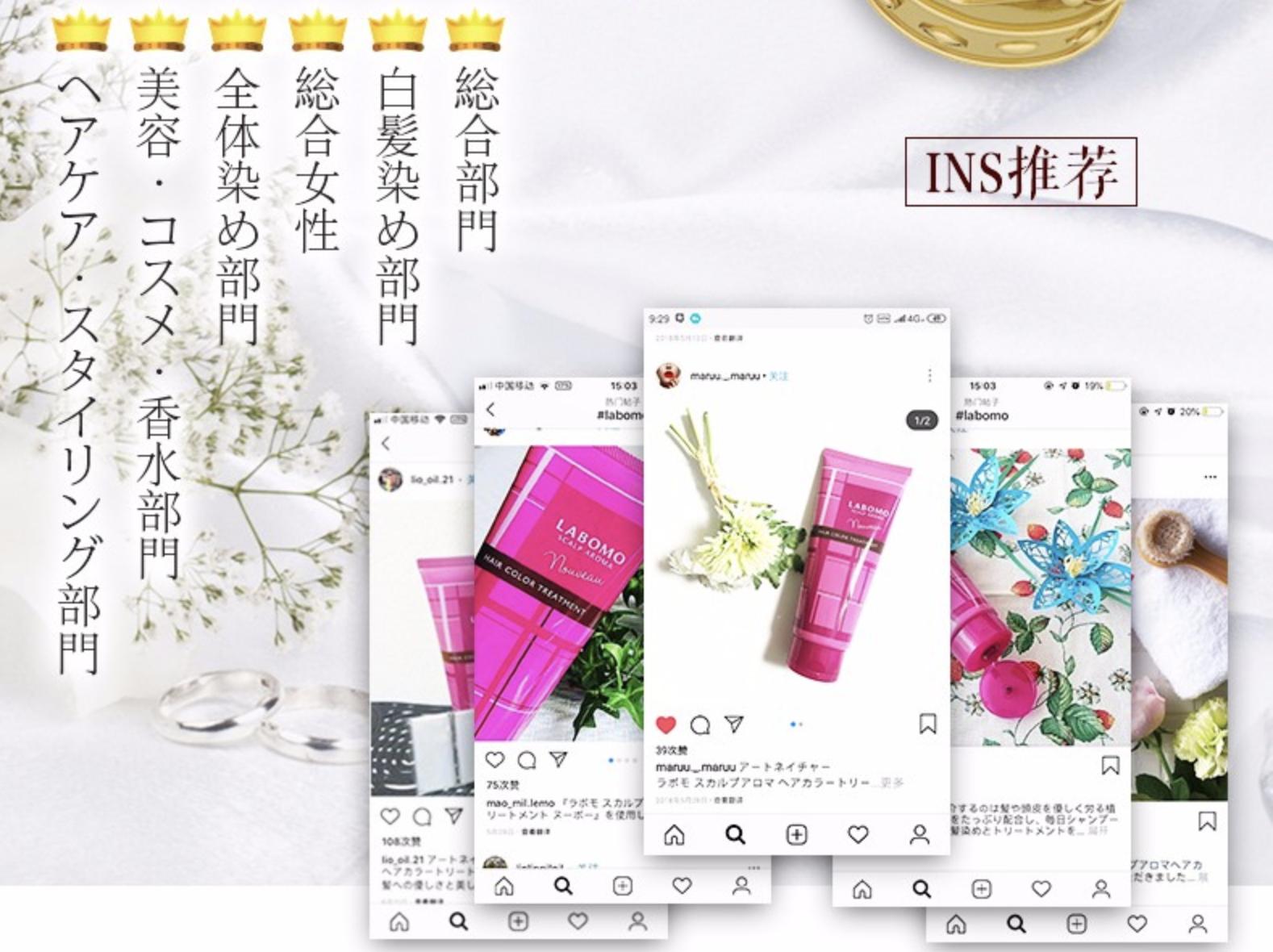 你还在用染发剂吗,你还在用传统染膏盖白发吗