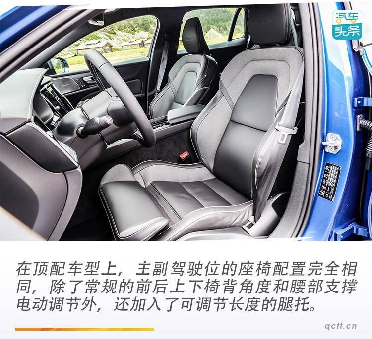 沃尔沃v60是真正的旅行车吗,就是不一样试驾沃尔沃v60