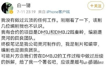 盘点2021十大烂剧,盘点2021最烂电视剧排行榜