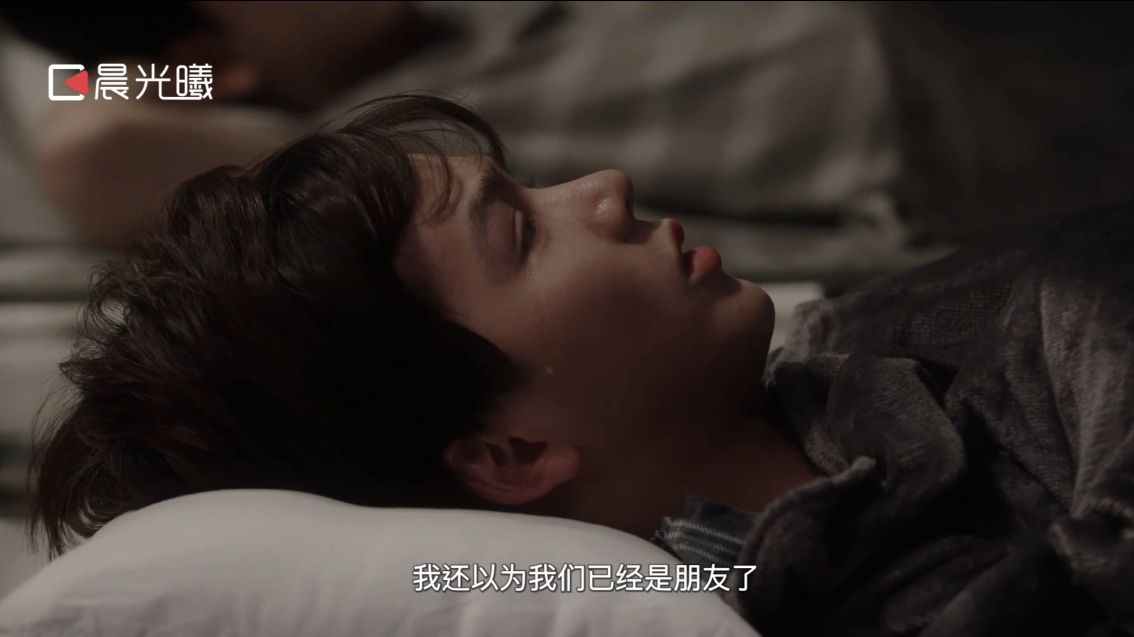 泰剧《7project》：小地球新剧虐心来袭，眼泪颗颗滴在我心上