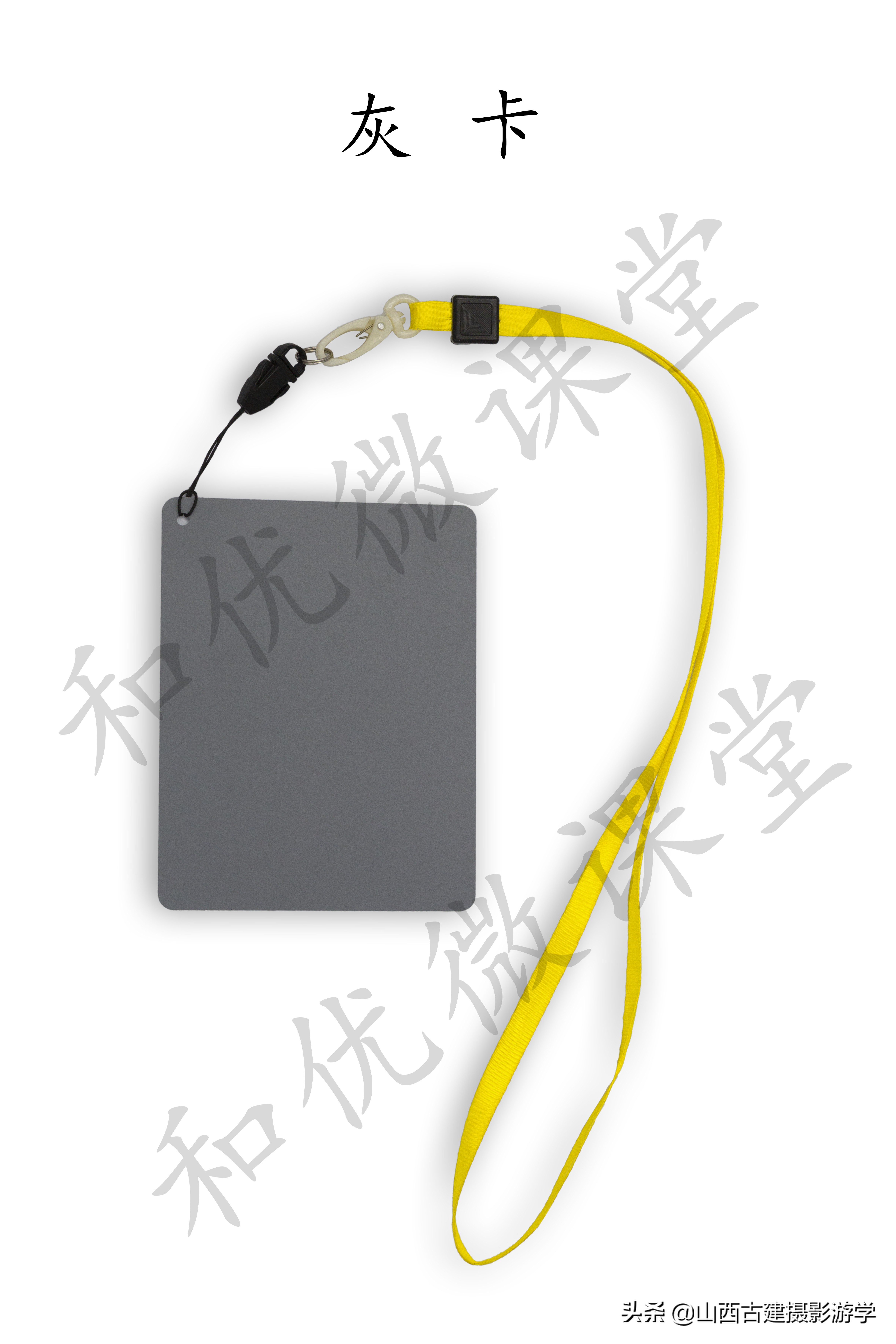 佳能相机白平衡包围模式,佳能r9怎么设置自定义白平衡