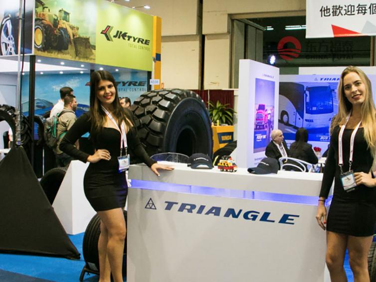 2019年秘鲁汽配展,巴拿马汽配展会