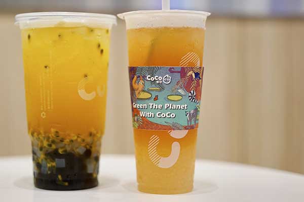 coco都可茶店加盟费多少钱,coco都可奶茶加盟费多少钱啊