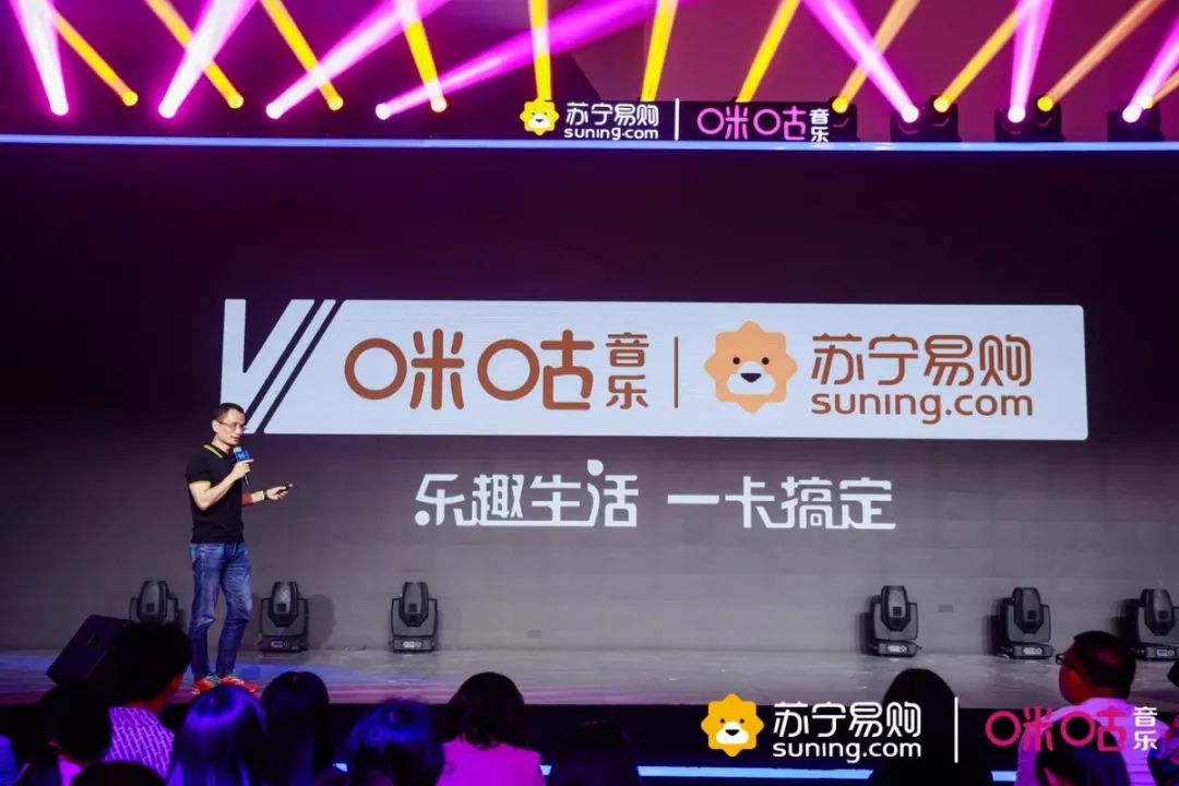 咪咕头号vip联合会员礼包,苏宁咪咕会员