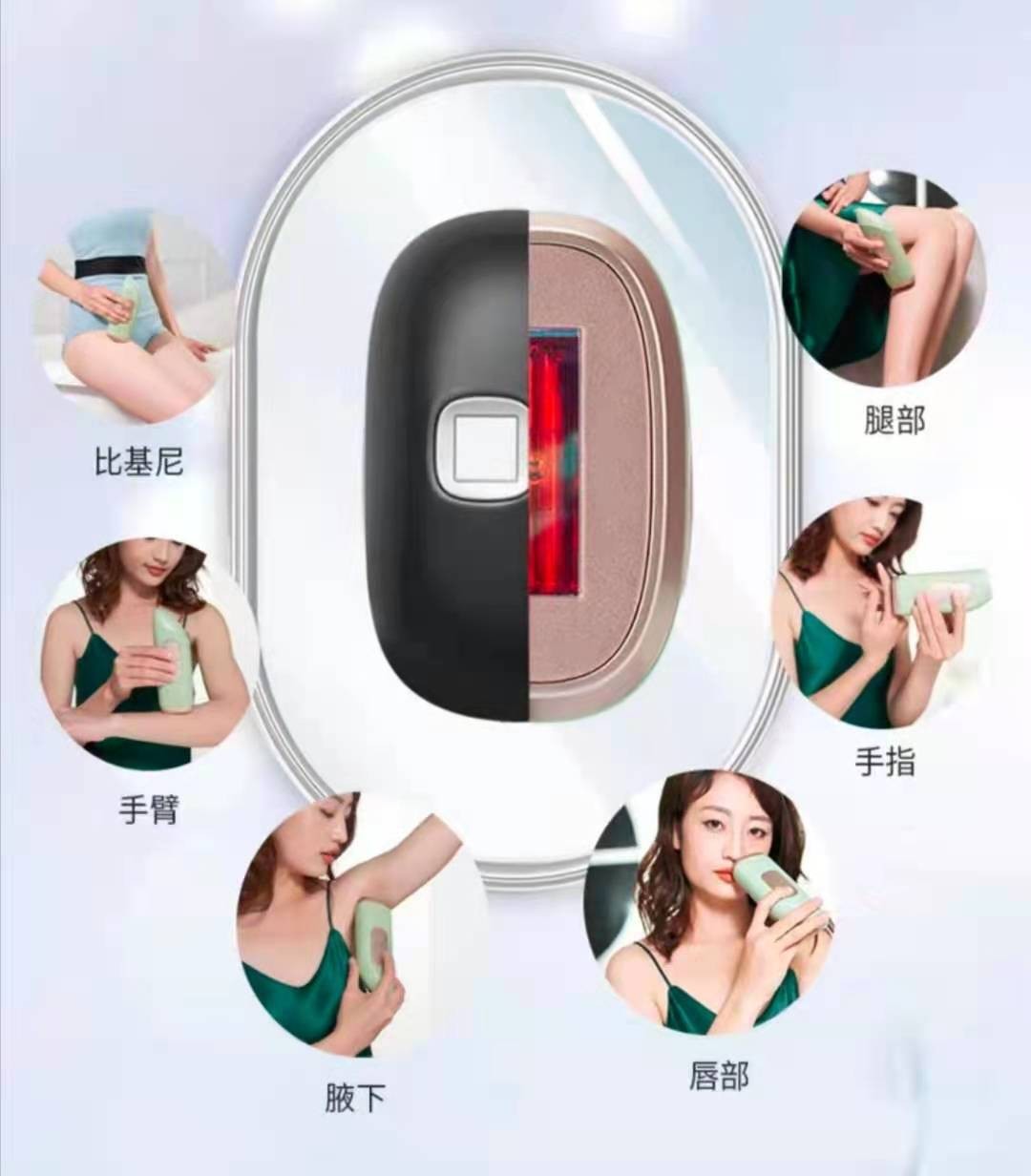 华为notime脱毛仪真实测试,华为hilink脱毛仪步骤